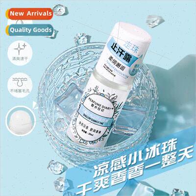 Antiperspirant deodorant perfume refreshing long-lasting fra
