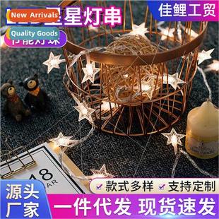 string lights proposal arrangement room led orb star