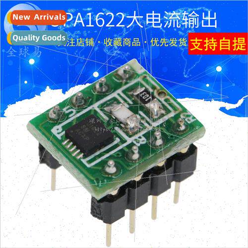 OPA1622 DIP8 High Current Output Low Distortion Dual Op Amp