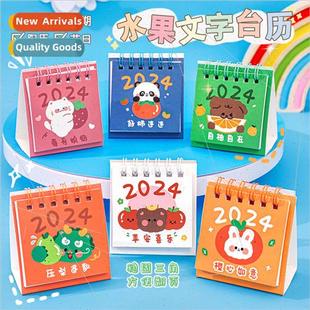 2024 cartoon mini desk calendar ins student desktop punch ca