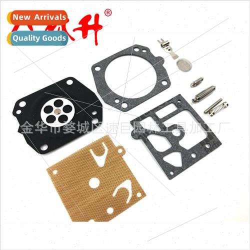 Diaphragm 适用k10-hd 027 029 039 ms270 ms290 ms390