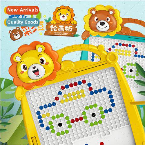 Children magnetic drawing board home painting painting infan