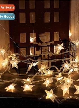 Camping led small round ball light string flashing lights sh