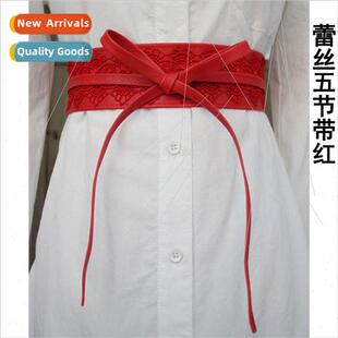 New Korean ladies straps belts waist seal fashion versatile