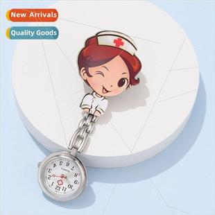watch New cartoon mple Classic nurse ladies tempe cute
