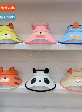 Kindergarten children UV sun hat outing large brim anti-ultr