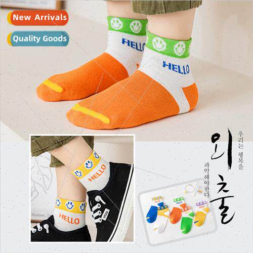 Children low-top cotton socks spring fall thin middle large