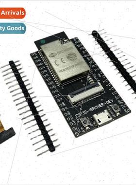 ESP32-WROVER-DEV Development Board wh OV2640 Camera Wi-Fi Bl