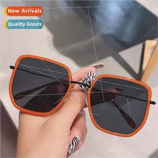 new orange box sunglasses female Korean ins summer sunscreen