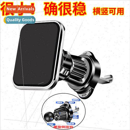 Foldable magnet car phone holder magnetic air vent 2023 new