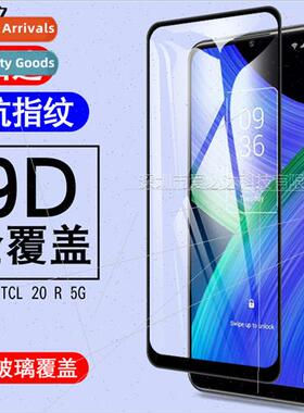 适用TCL 20 R 5G full screen tempered film TCL 20R 5G two str