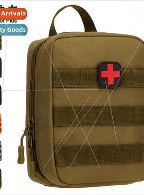 A015-Portable medical bag home car emergency k outdoor trave