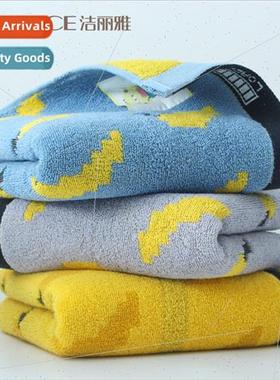 Lan 8001 yellow cartoon towel couple adult men women absorbe