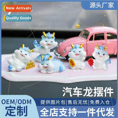 Car ornament dragon year Chinese zodiac new year cute ltle d