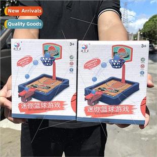 Children home desktop basketball toys fun finger shooting to