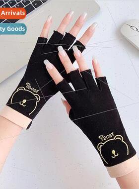 Sunscreen gloves anti-ultraviolet thin summer anti-slip brea