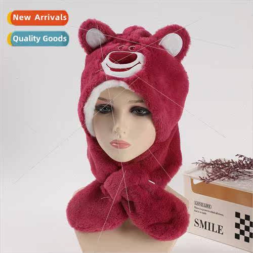 Korean  lovely super cute children hat padded scarf one wint