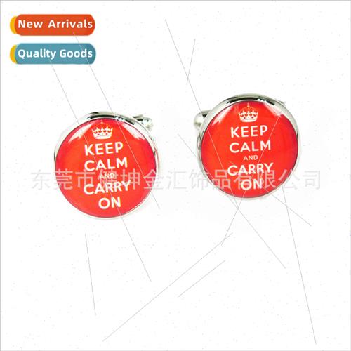 Keep Calm Carry On Keep Calm Carry On WWII Brish Army Slogan