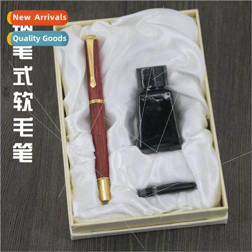 Fountain Pen brush pen portable lowercase tap water soft tip