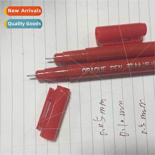 FILM PEN SHADE PEN SNOWMAN FILM PEN S/M ATTON FILM PEN FS005