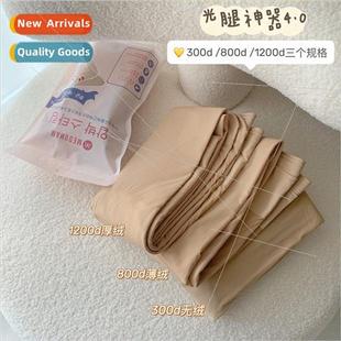 god upgraded fall MEDUHAM nudy legs winter supernatur bare