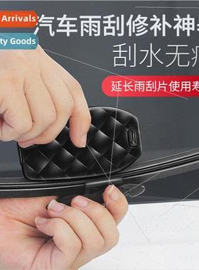 Car Wiper Repairer Wiper Wing Repairer Cleaner Wiper Refurbi