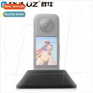 适用Insta360 X3 panoramic camera special silicone base camer