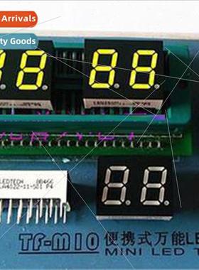 LED Digal Tube 4201AG Common Negative 4021BG Common Posive H