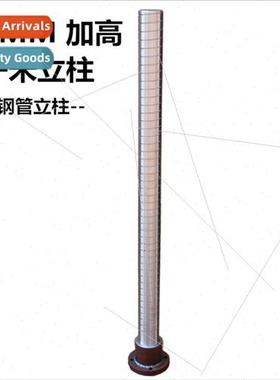 Bench Drill Accessories 70MM Column Lifting Assembly适用Mech