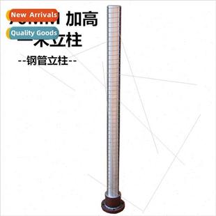 Drill Lifting Accessories Column Assembly适用Mech 70MM Bench