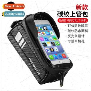 Bicycle bag waterproof cell phone bag mountain bike front be