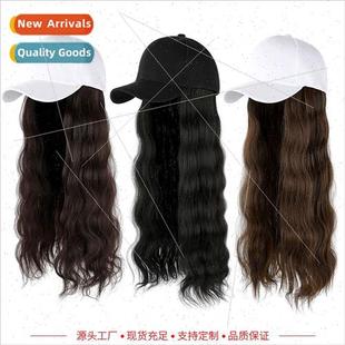 cap fashion tongue female duck wig natural Wig new