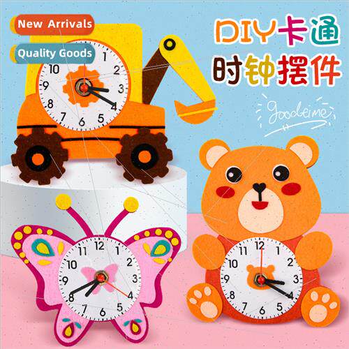 Non-woven cartoon clock toys children diy handmade clock mak