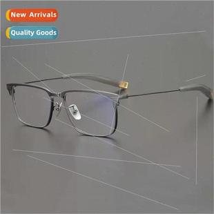 eyeglasses tanium frame men business Japan retro pure