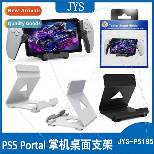 PS Portal Handheld Desktop Stand Compatible Steam deck/ROG/S