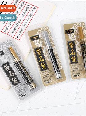 G25 Guangna 8800 gnature Pen Waterproof Marker Fine Art High
