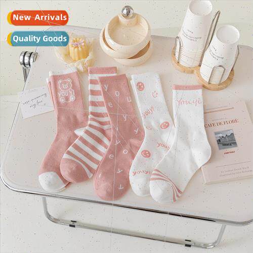 Pink socks female cotton tide spring fall thin super-hot cot