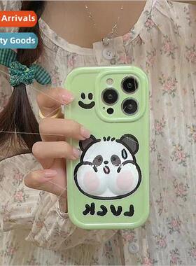 luck sweaty bear green background iphone13/14ProMax decompre