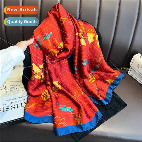 2023 new silk scarf female Korean  simulation silk air condi