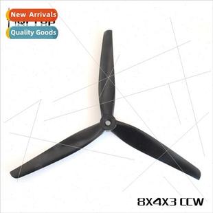 inch Paddle Movie Traverse HQProp Camera 8X4X3