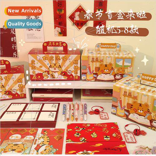 ery  Set Cute cky Blind Box Creative Student  Pack Surprise