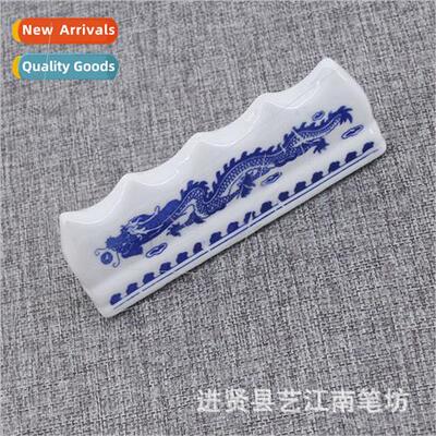 ceramic blue whe porcelain brush holder length 12.6cm height