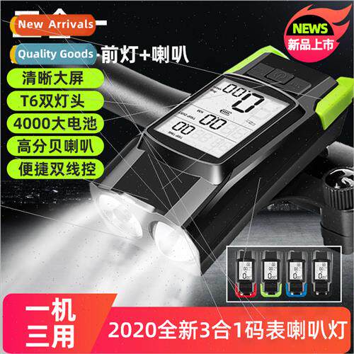 3 in 1 wireless bicycle code meter light wh horn high decibe