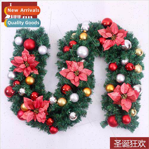 2.7 meters encrypted Christmas flowers decorative rattan Chr