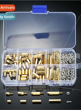 180 pcs brass single pass double pass screws nuts boxed hexa