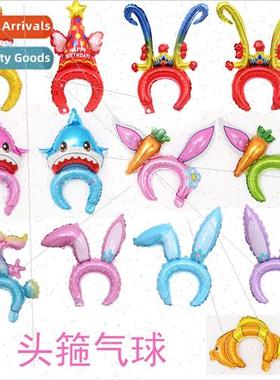 Cake birthday hair bballoon  opera elements park stall alumi