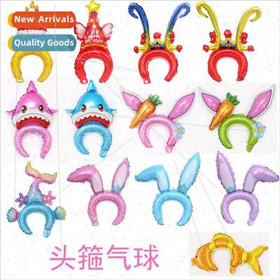 Cake birthday hair bballoon  opera elements park stall alumi