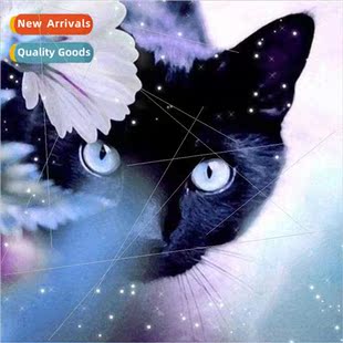 DIY Cat Full Cross Handmade New mple Thread Stch