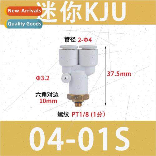 SMC Miniature Micro Y-Tee KJU04 06-M3 M5 M6 01S 00 Genuine 0