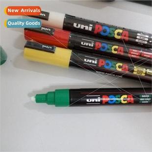water pen advertising based poster POP POSCA Msubishi